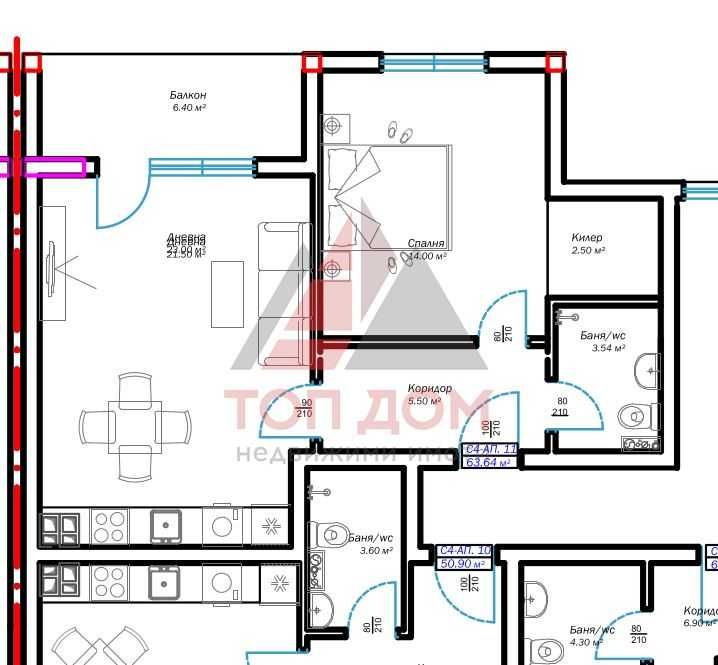 Продава се Двустаен апартамент в Варна, м-т Пчелина - 64 кв.м за 1094 €/кв.м - Снимка #1