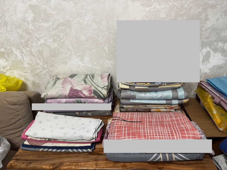 Постельное белье