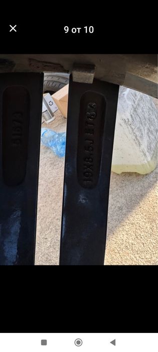 Джанти 19  5х120 style 437 цена 1000 лв