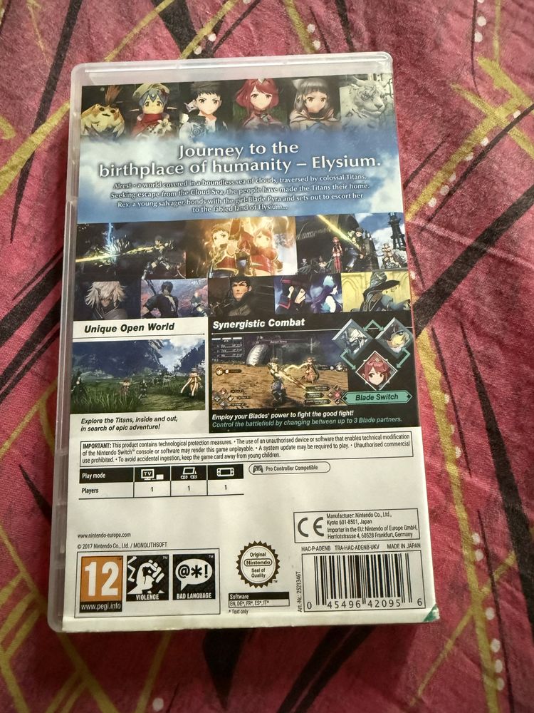 Xenoblade Chronicles 2 за nintendo switch