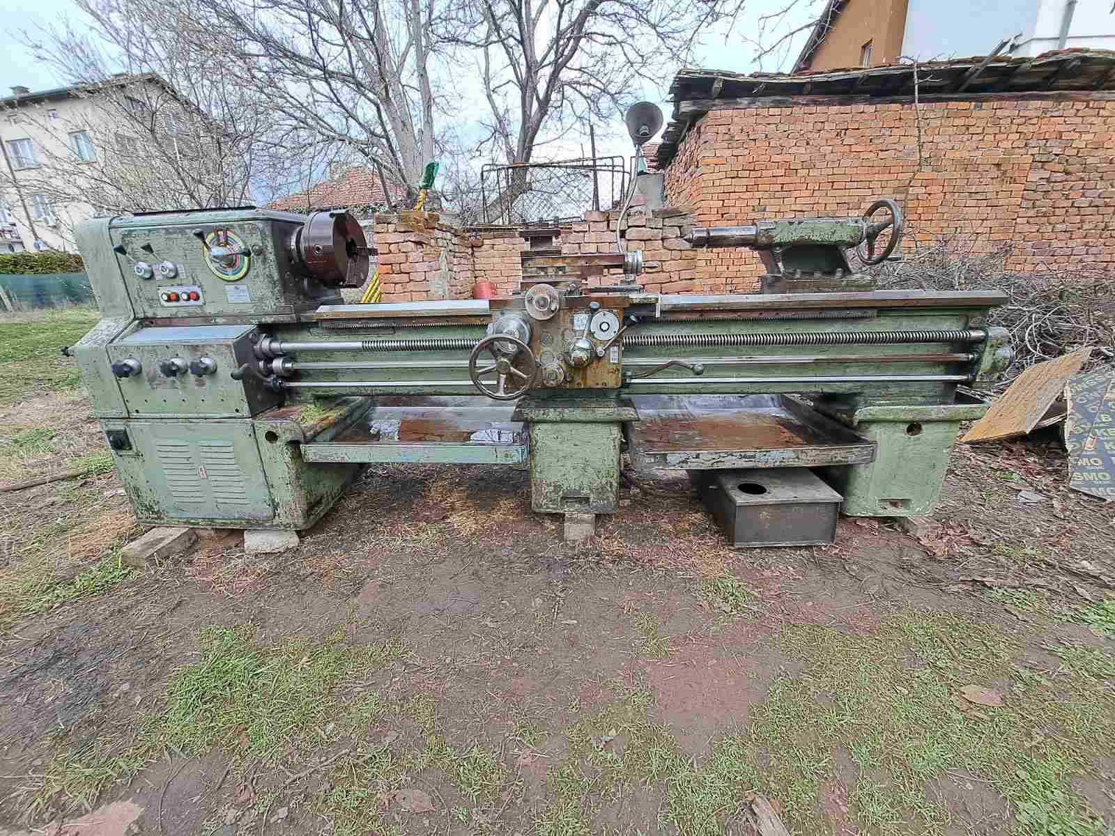 Струг С10 м машстрой Троян