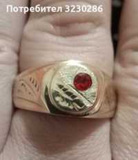 Стар позлатен мъжки пръстен 750 18 к.