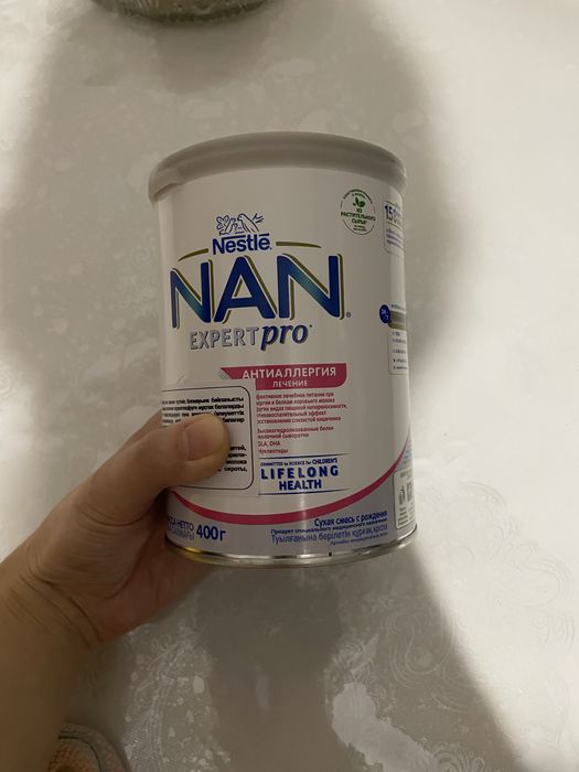 Детская молочная смесь