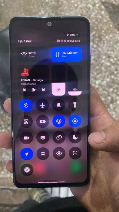 Poco x4 pro 5g 128gb