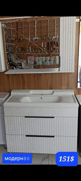 Зеркало в ванную комнату