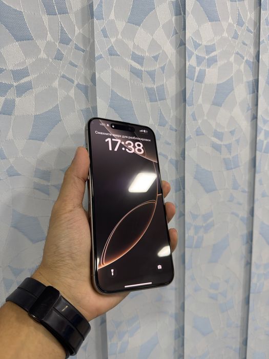iphone 15 promax