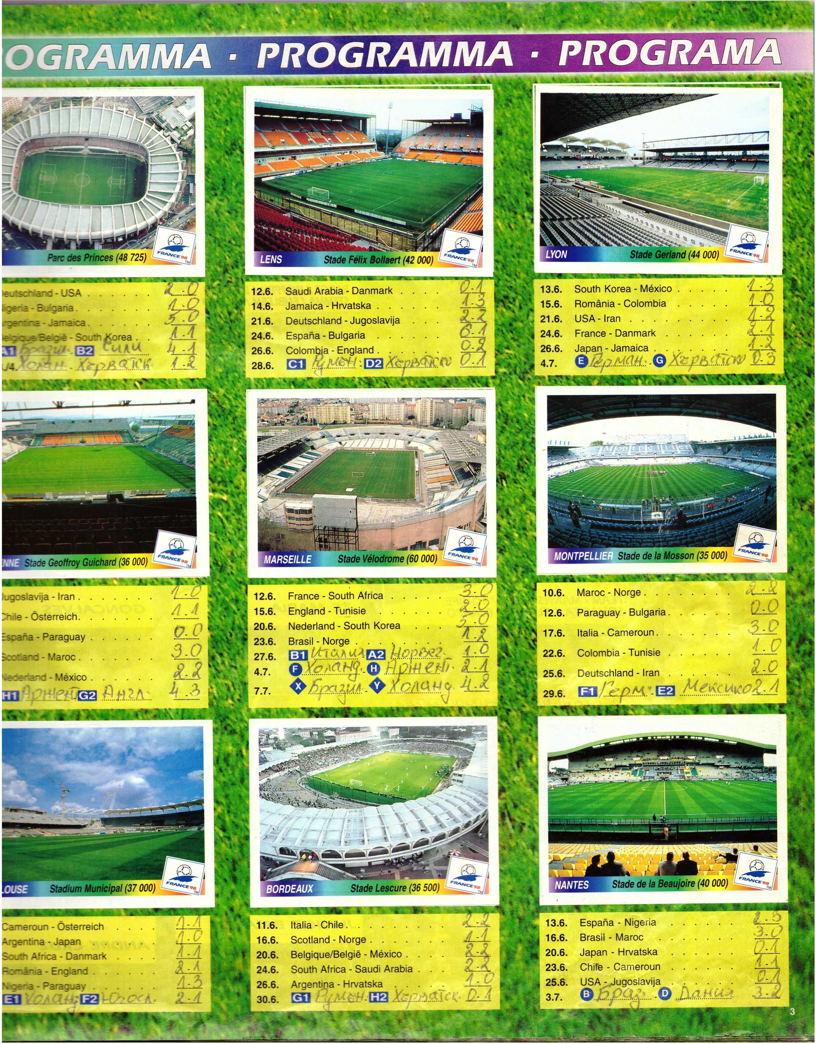 Албум с Футболисти FIFA World Cup France 98 Panini Световно Първ. 1998