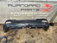 Броня Kia Sorento 15- 2бр.