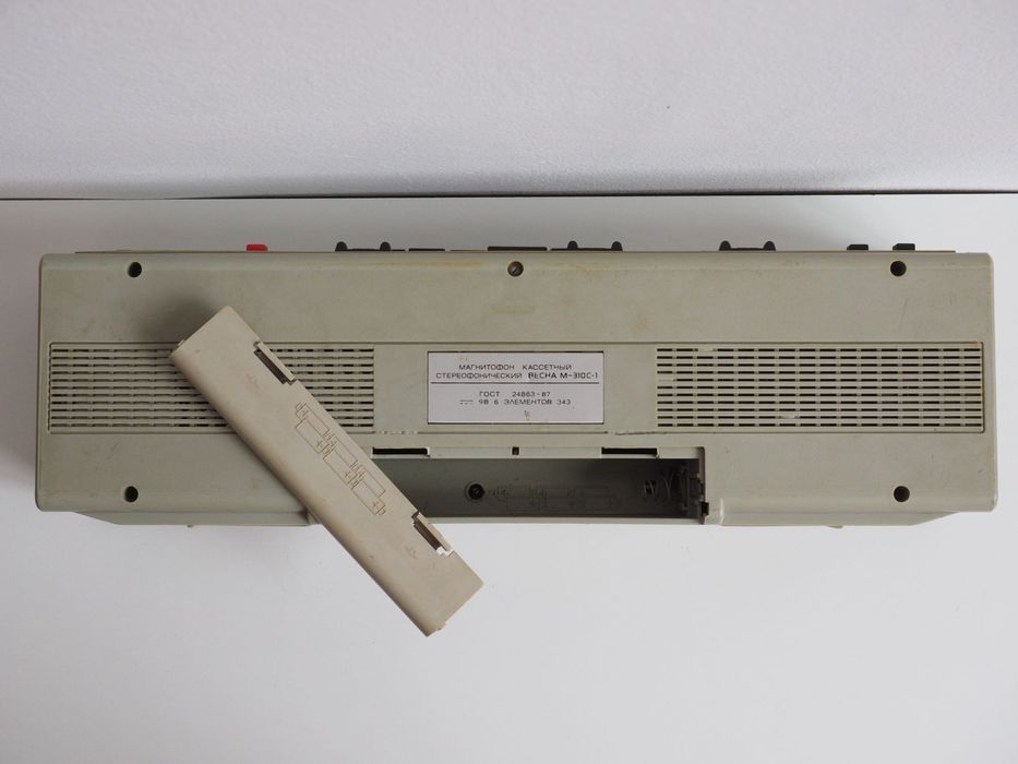 casetofon stereo VESNA M-310С-1