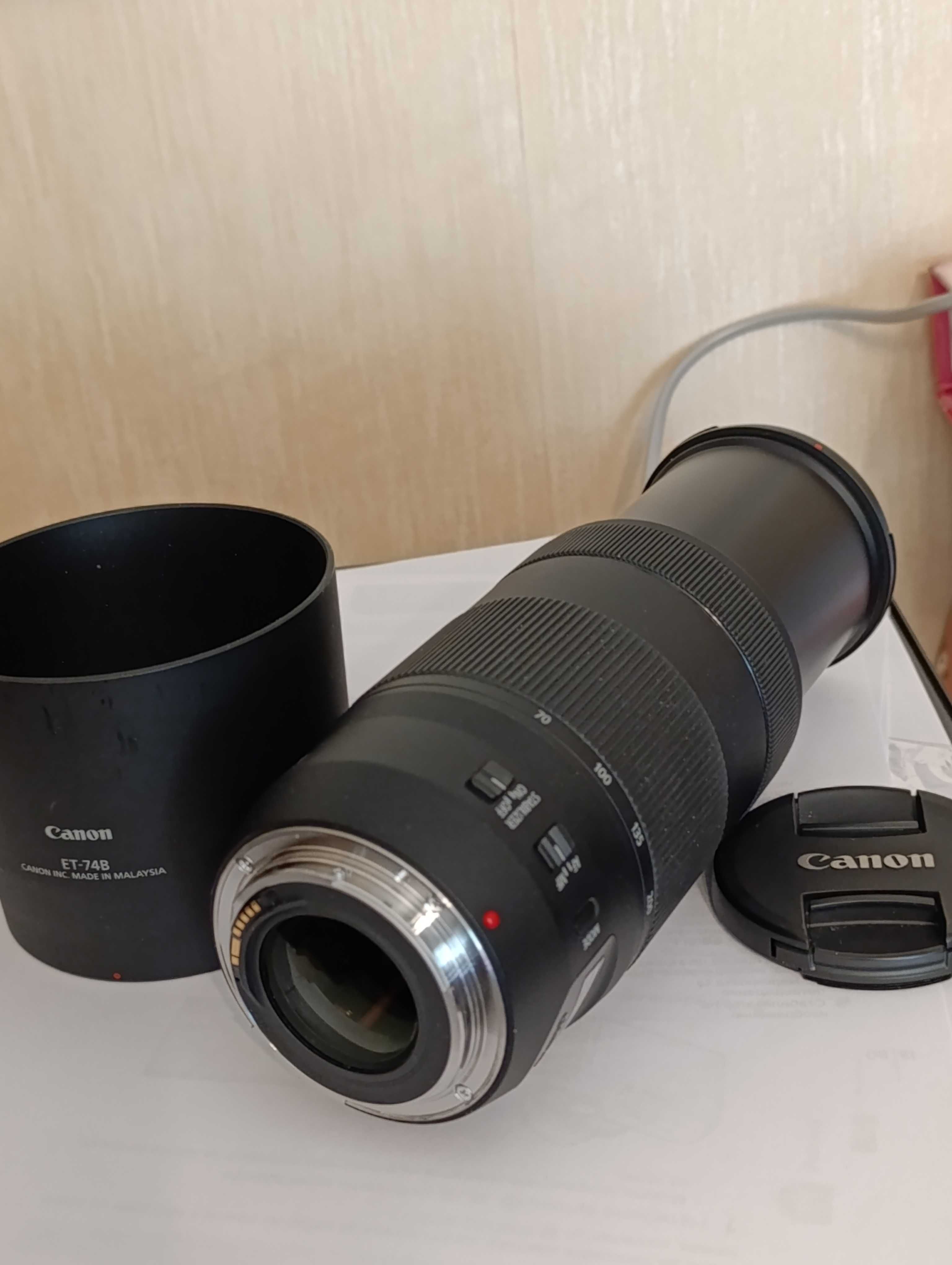 Обектив Canon EF 70-300mm f/4-5.6 Nano USM IS II