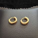 ( B30851.2 / Ag28 Doi Baieti ) Cercei Aur 14K - 2.03 grame / 705 lei