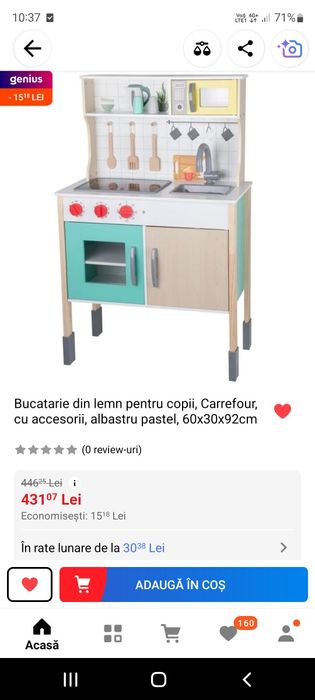 Bucătărie de jucarie copii cu accesorii