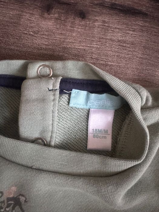 Сет от дънки слим фин марка Зара и суитшърт Окайди. Размер 12-18 м.