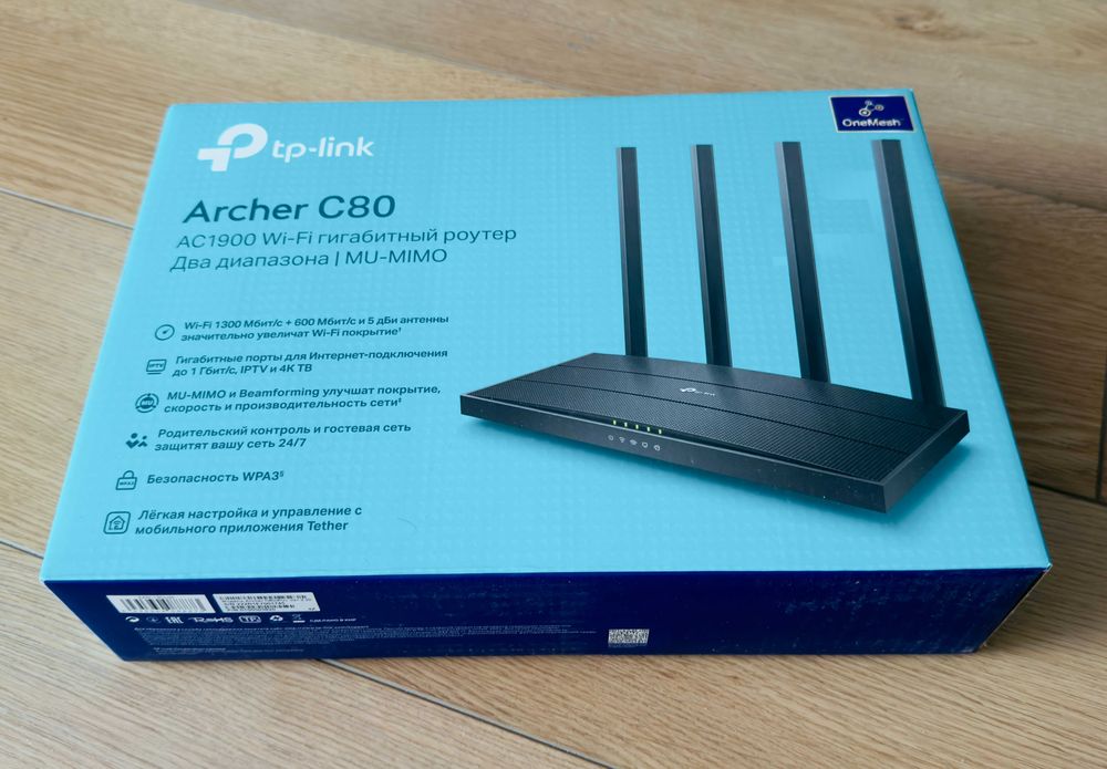 Wi-Fi роутер TP-LINK Archer C80