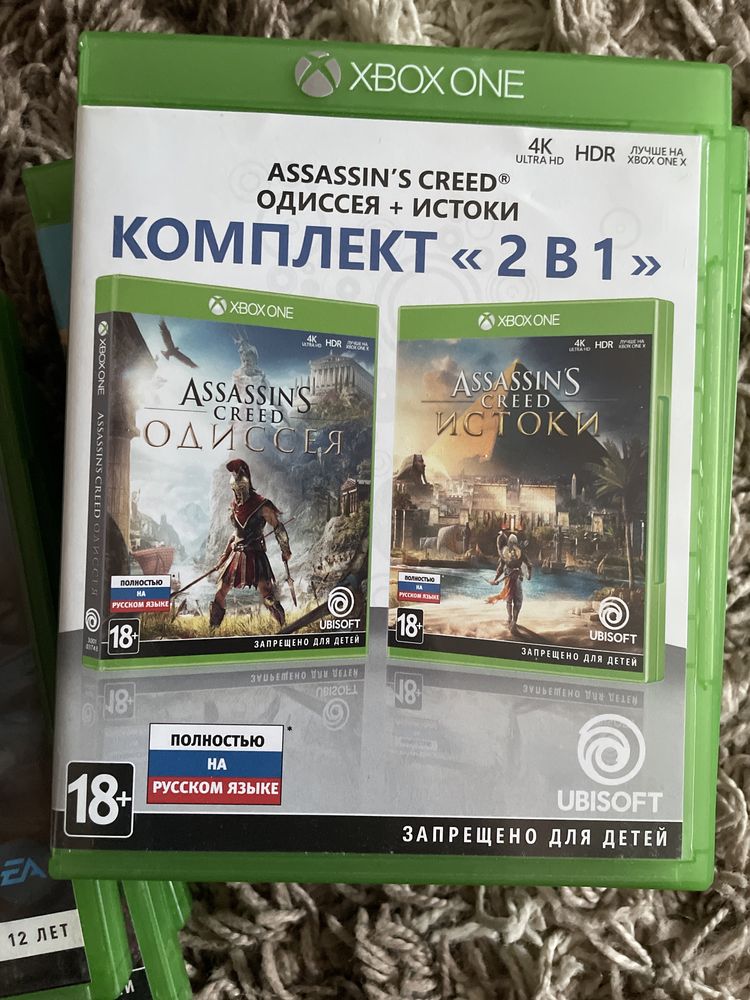 assassin’s creed far cry division cyberpunk need for speed