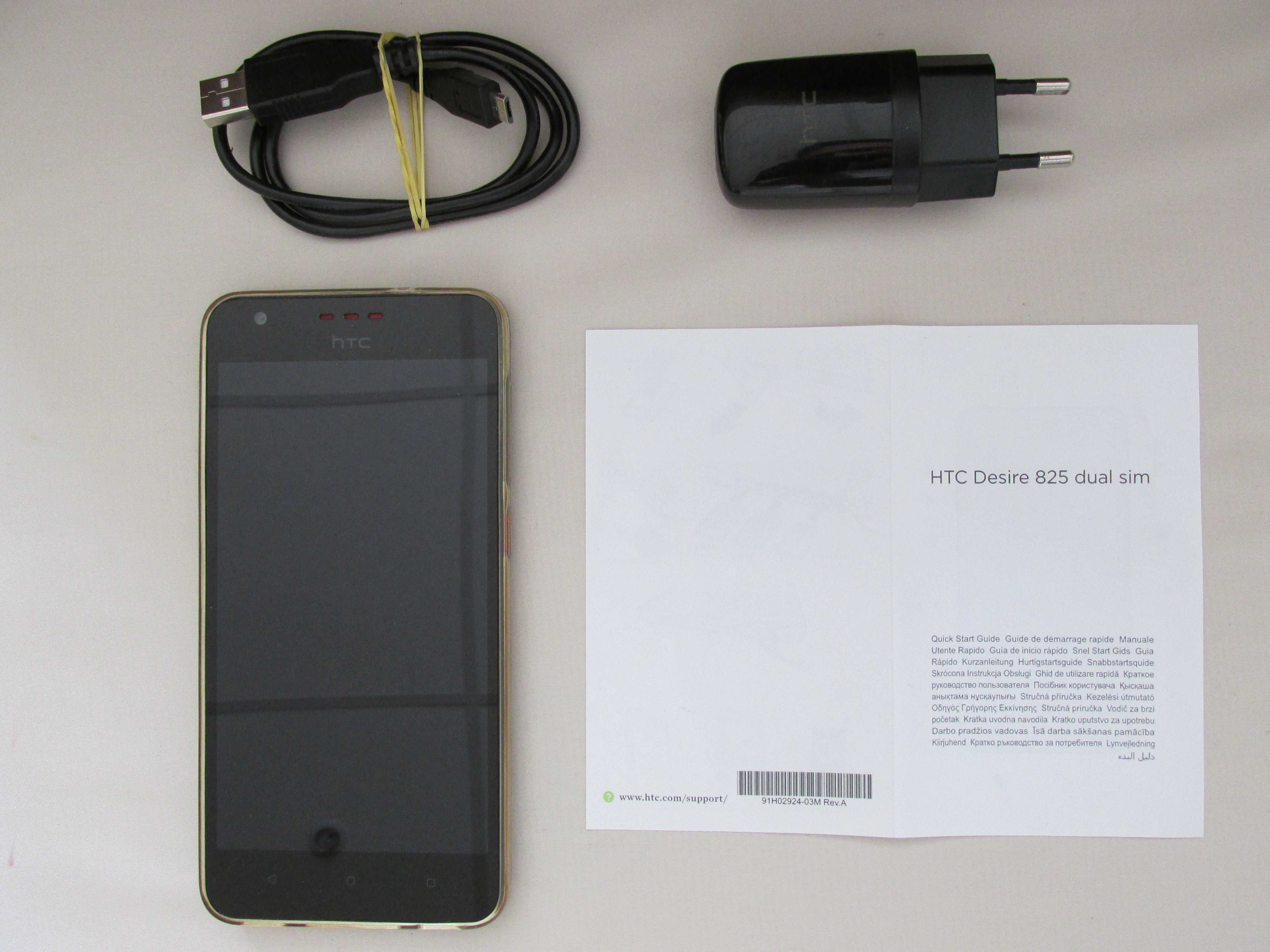 HTC Desire 825 Dual SIM - запазен, с калъф, в оригинална опаковка