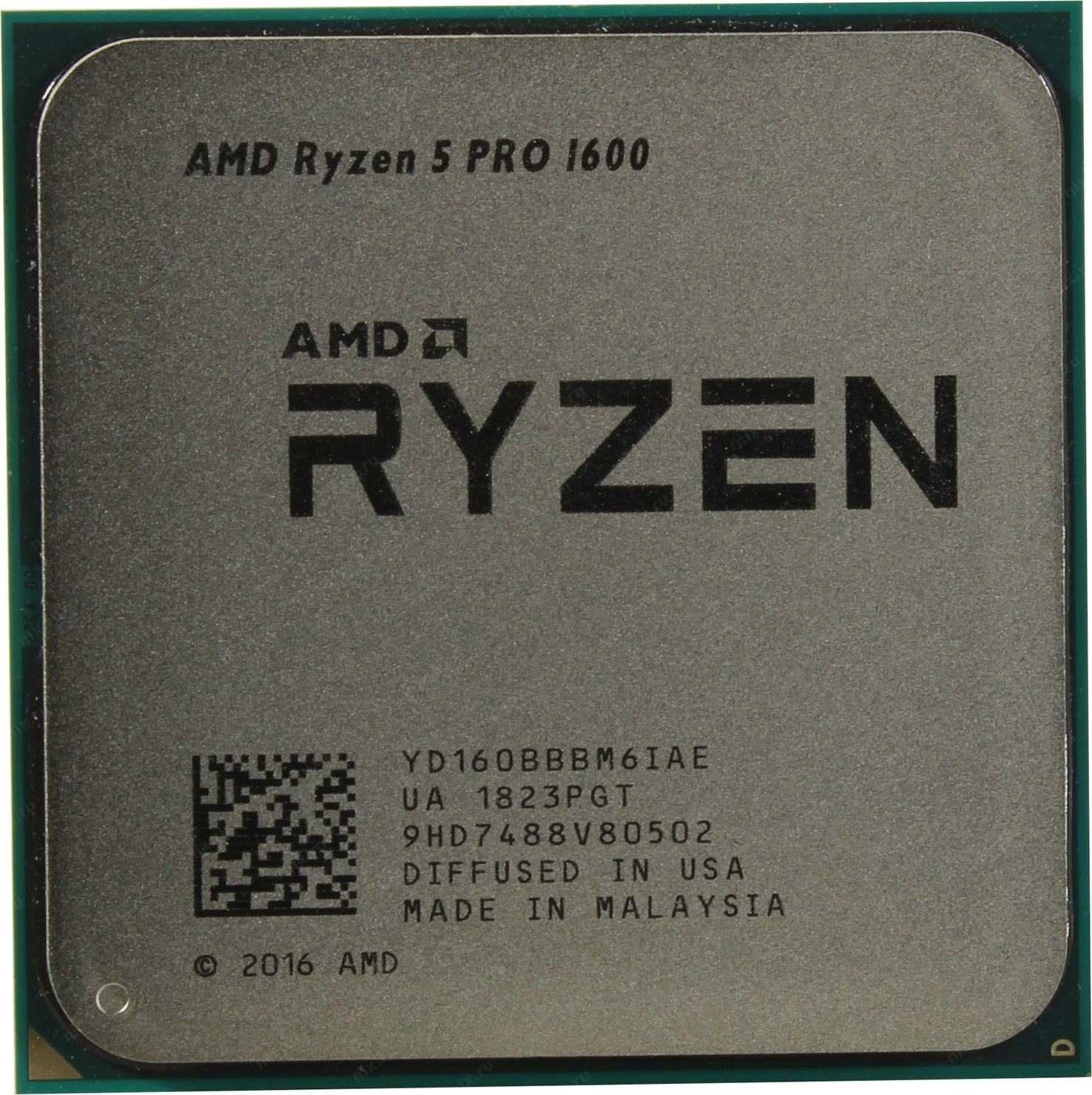 Ryzen 5 pro 1600 am4