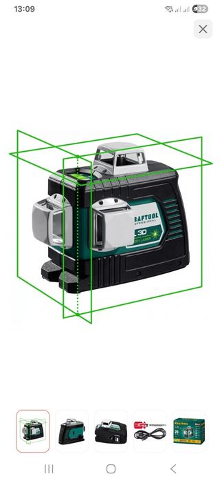 Нивелир лазерный зелёный LL3D