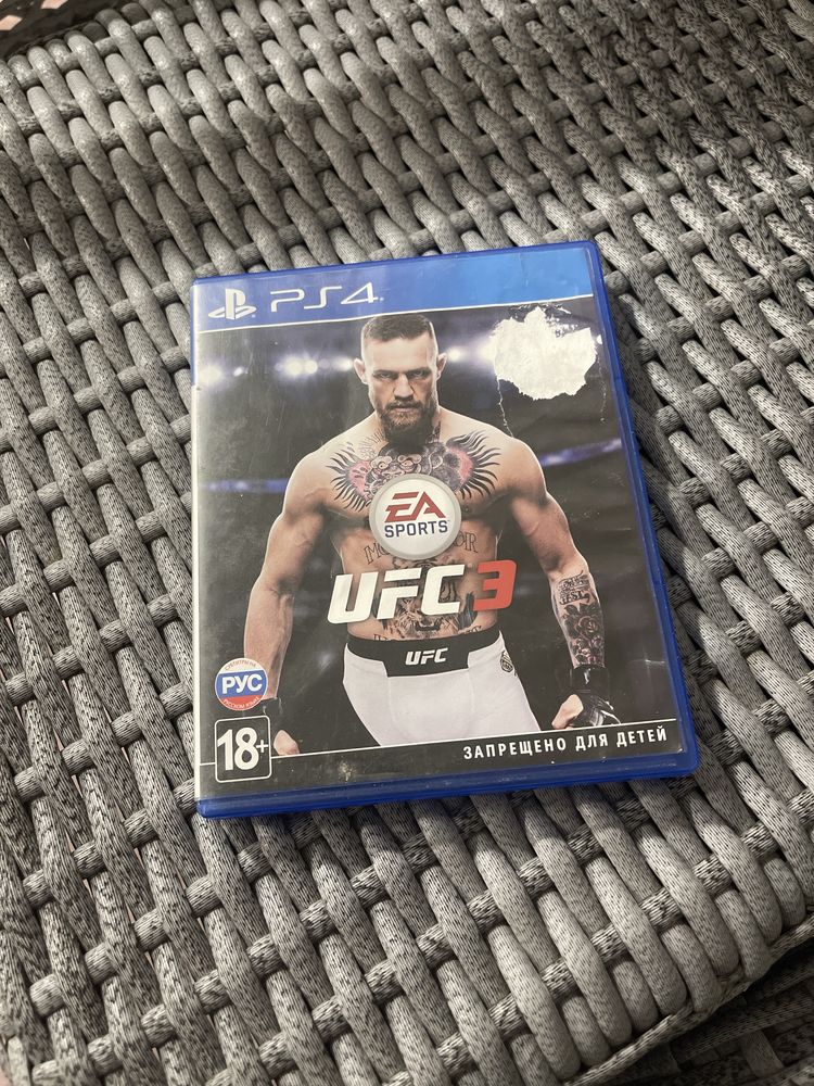 Продаю Ufc3