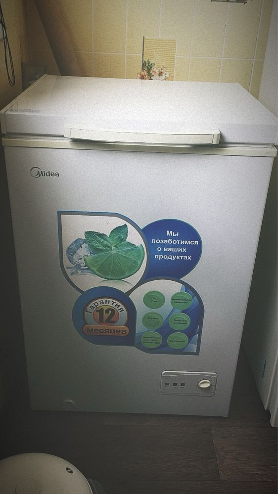 Морозильник Midea