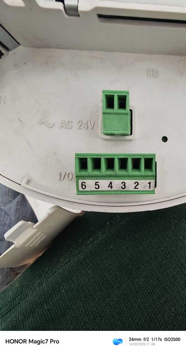 Cameră supraveghere Sony SNC-EP521 PTZ, zoom optic 36x