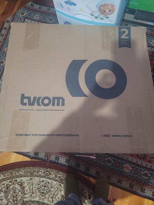 спутникового телевидения OTAU