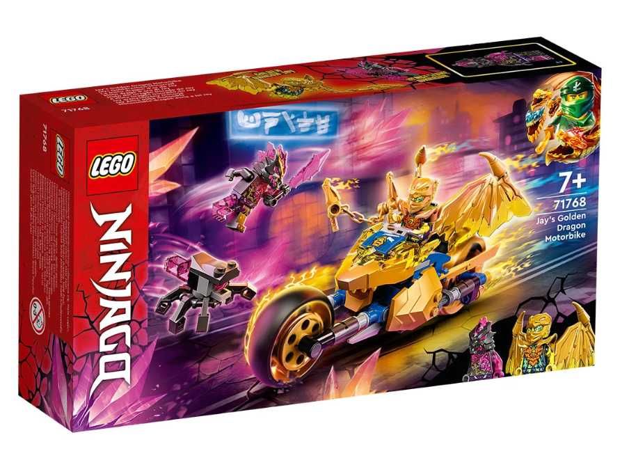 Колекция Lego Ninjago