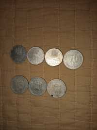 Vând monede de aluminiu