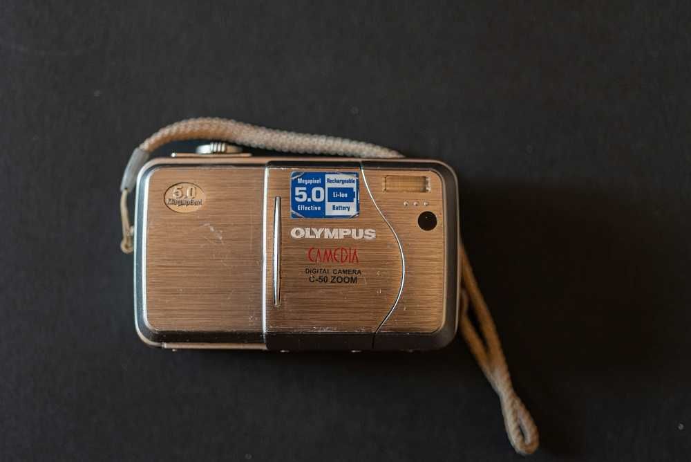 Lot de 6 aparate foto defecte pentru piese