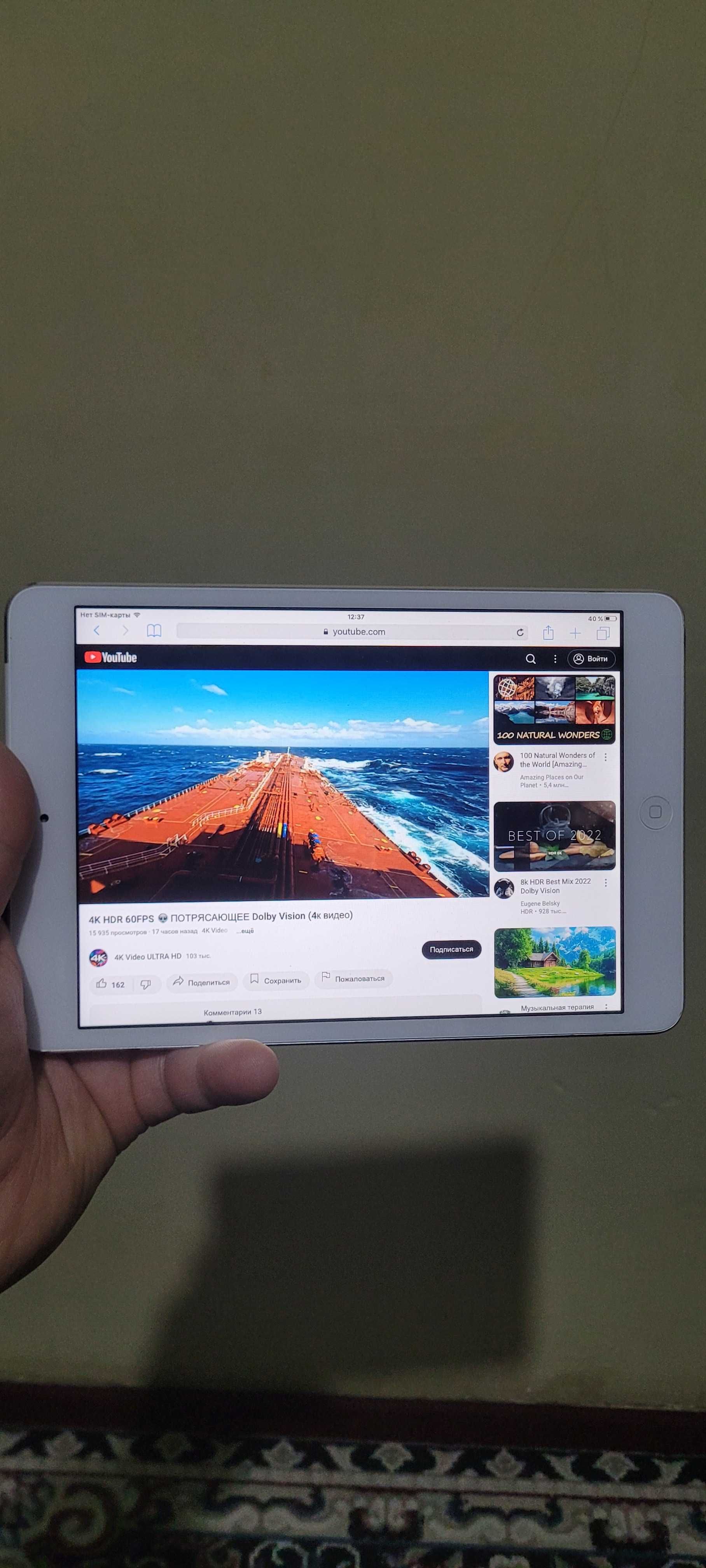 ipad mini 64gb. sotiladi