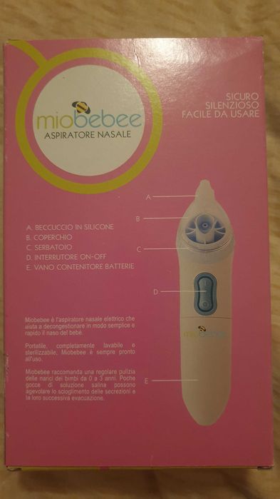 Помпичка за почистване на носа за бебе.