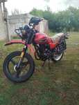 Мотоцикл GSX 150