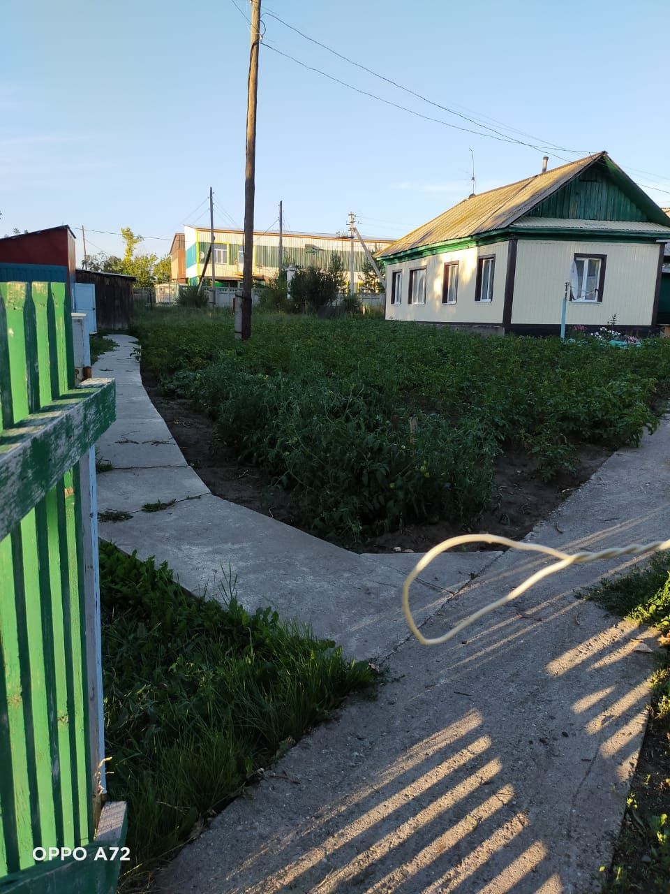 Продам дом в селе Прогресс Глубоковского района