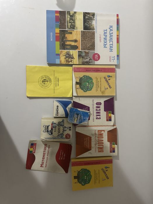 Для ЕНТ книжки ,