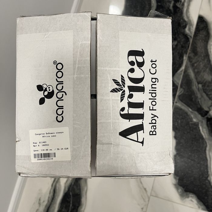 Кошара Cangaroo - нова, неизполвана