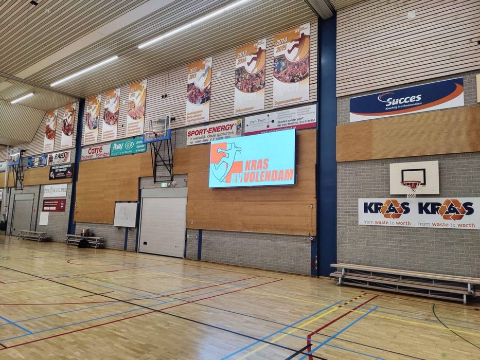 Led ekran, Led display