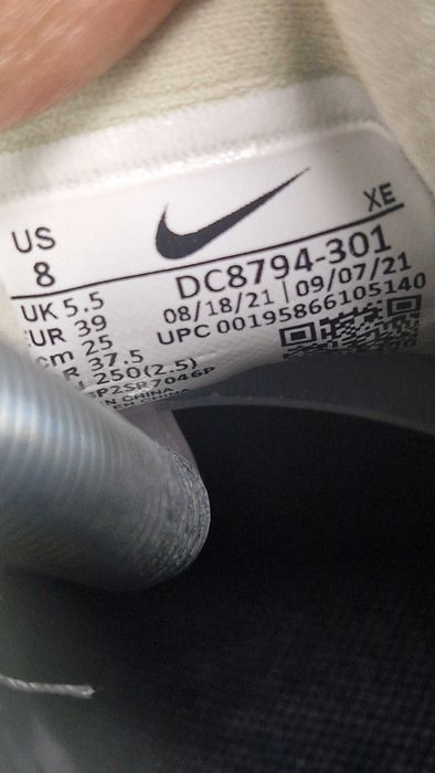 Оригинални дамски маратонки- Nike Trail Gore-Tex