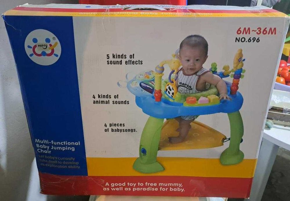 IMPECABIL-Poate fi facut CADOU, Centru de activități cu trambulina