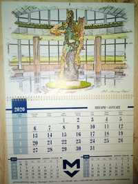 Лот 13 големи календара 2013,2014,15,16, 17,18,19,20,21,22 и 2023г