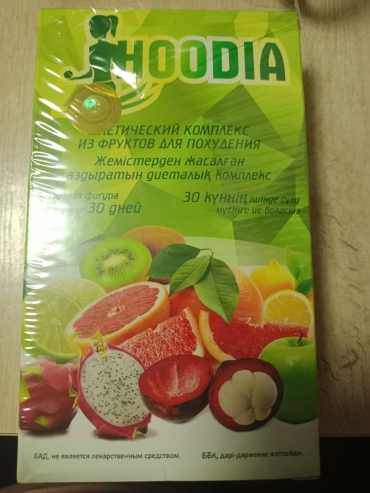 Продам диетический комплекс из фруктов для похудения