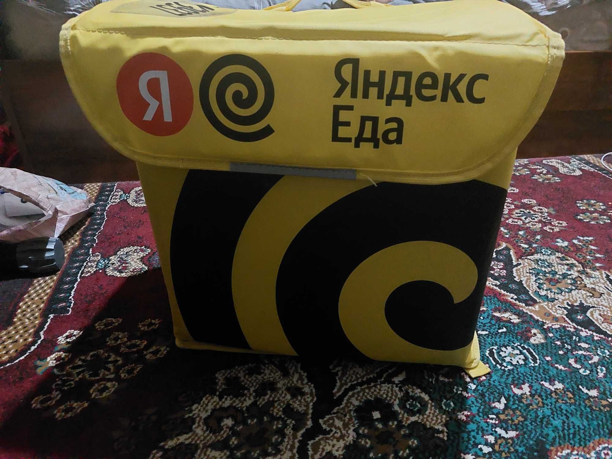 Яндекс термосумкаси сотилади, янги, 250 минг сум