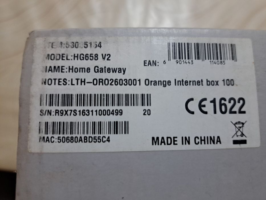 Internet box 100