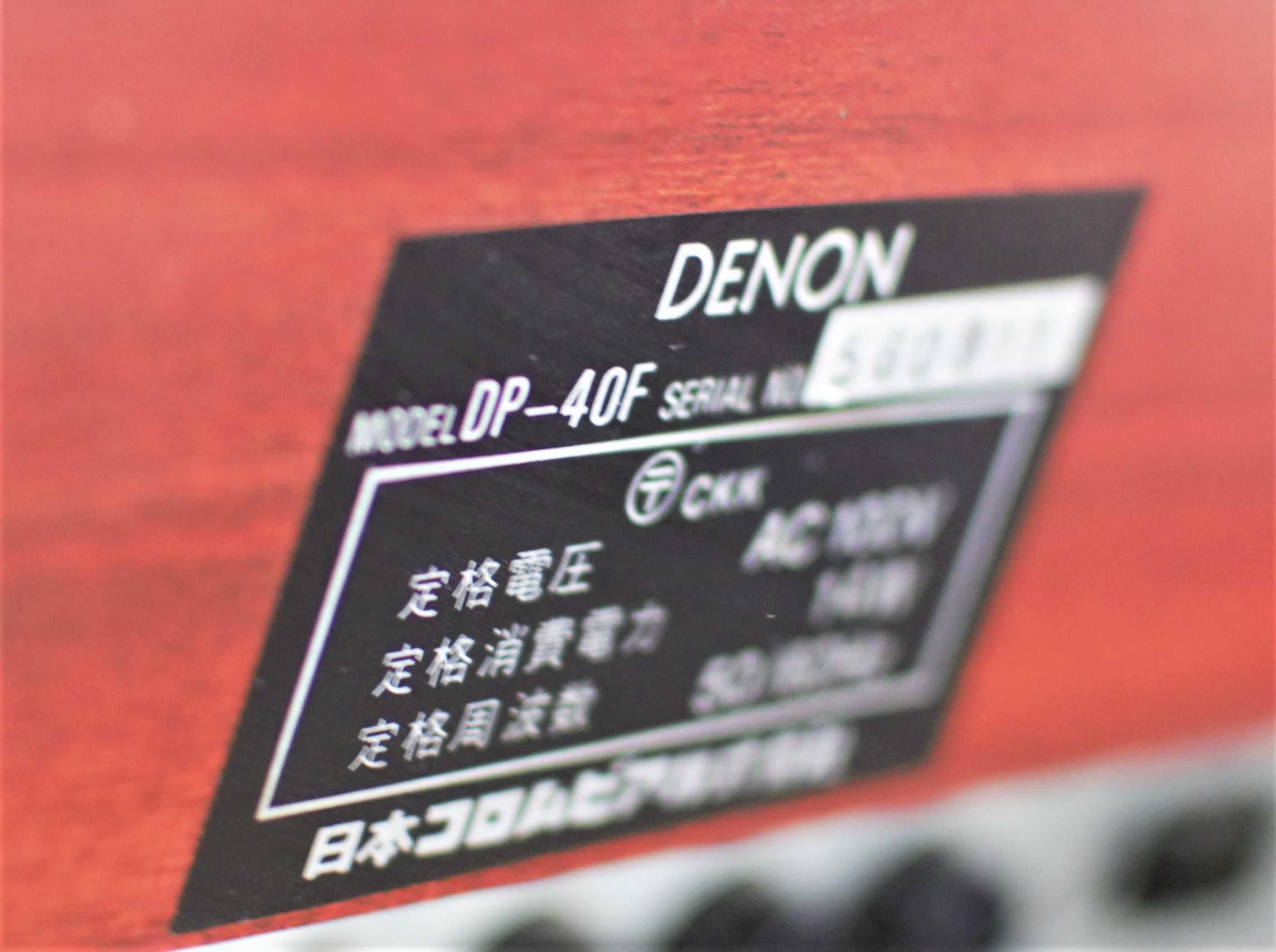 Проигрыватель виниловых дисков Denon DP-40F