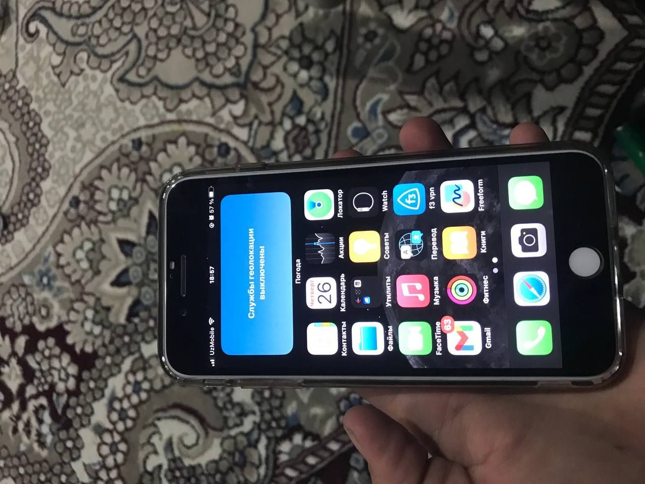 Iphone 8+ xolat ideal