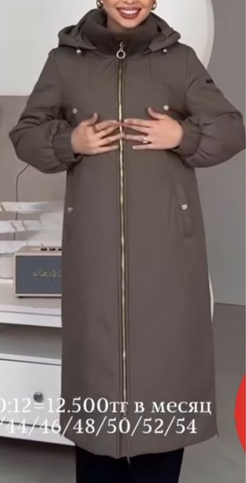 Продам зимню турецкую женскую куртку, длина 110