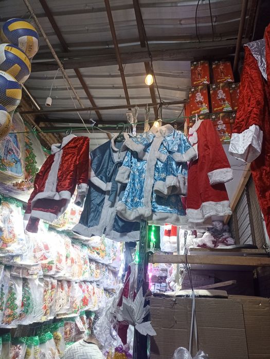 Qor bobo qor qiz kiyimi archalar