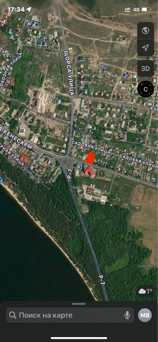 Участок в центре Борового