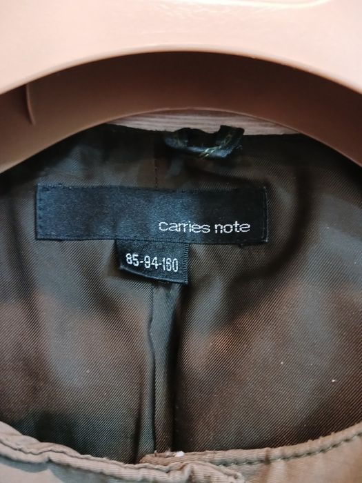 Тёплая безрукавка. Qalin bezrukavka