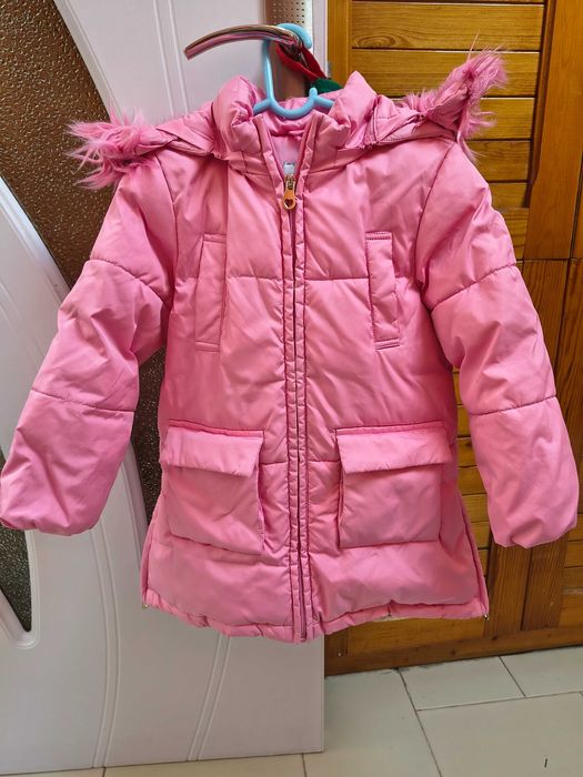 Децко яке за момиче