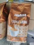 Лаваца, Кимбо, Гаджия кафе на зърна 1 кг.